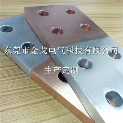 MG焊接加工的专业流程与技术要点解析